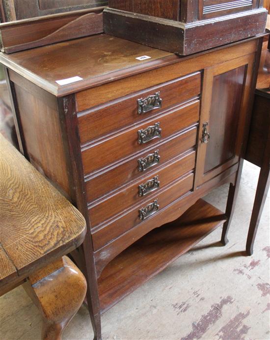 Mahogany music cabinet